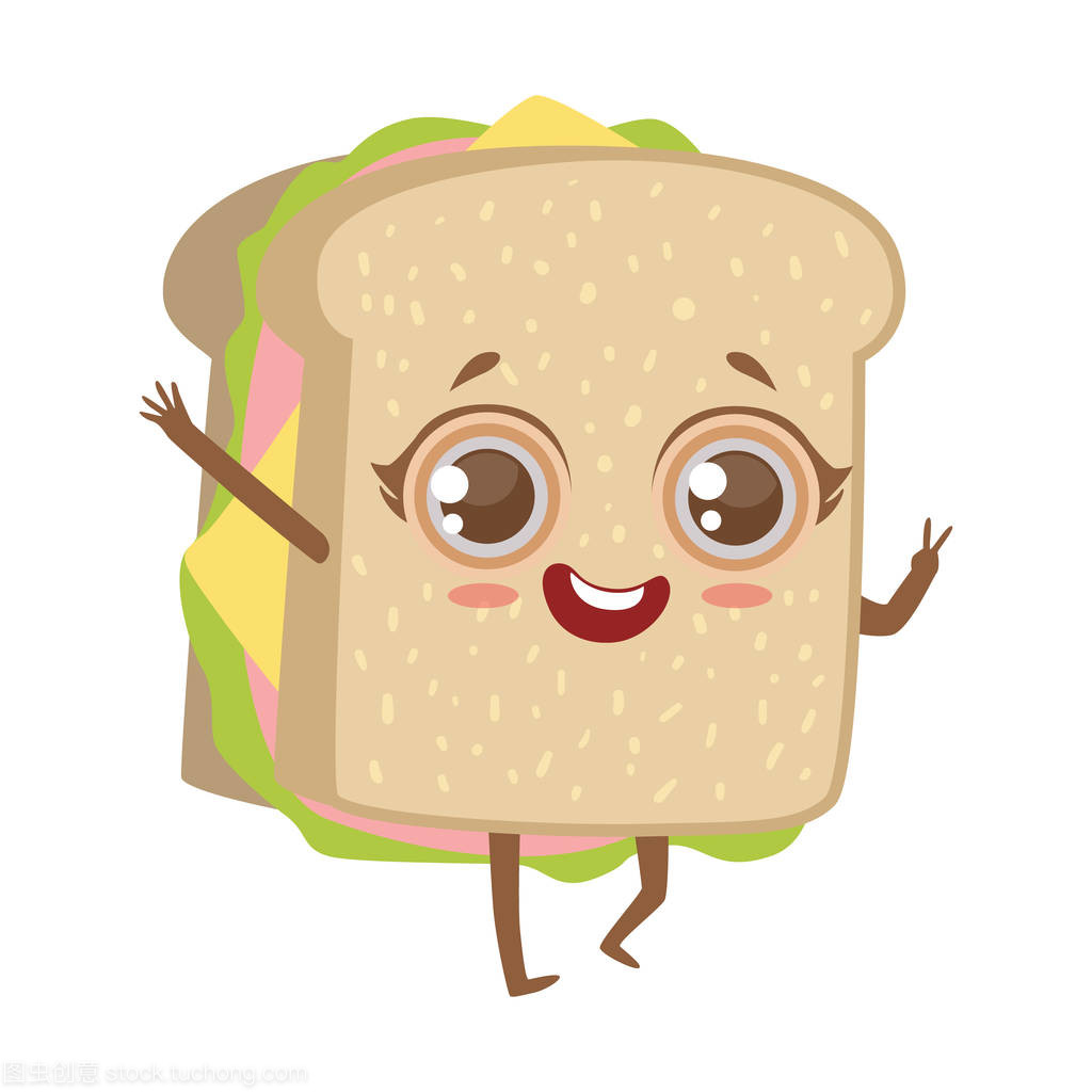 三明治可爱动漫人性化卡通食品字符表情符号矢量图